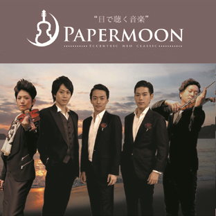 PAPERMOON SPECIAL LIVE BLUES ALLEY JAPAN VOL.2