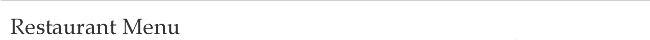 レストランメニュー