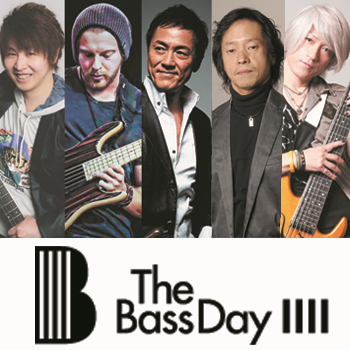 「ベースの日」前夜祭“大人のためのベース・デイ”