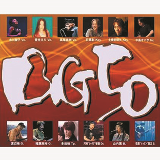 BLUES ALLEY JAPAN 26th Anniversary -Since 1990-BIG50＋6 ～カウントダウン＠4～