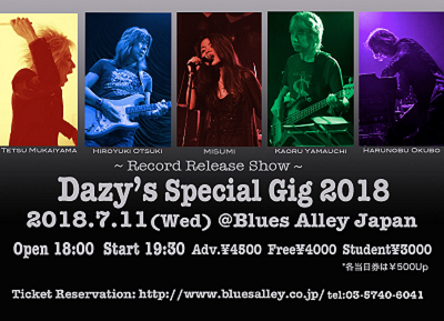 ～Record Release Show～ Dazy’s Special Gig 2018