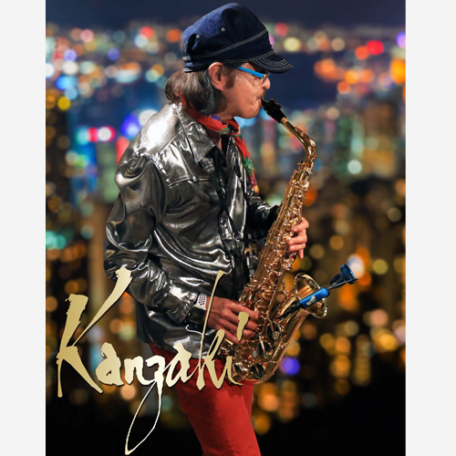 KANZAKI in the groove jazz