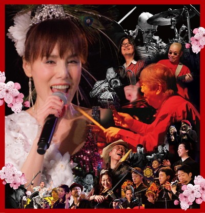 BLUES ALLEY JAPAN Presents仙波清彦 Produce 未唯mie Sings「新春 “Pink Lady Night” 10th Anniversary Special」＠日本橋三井ホール