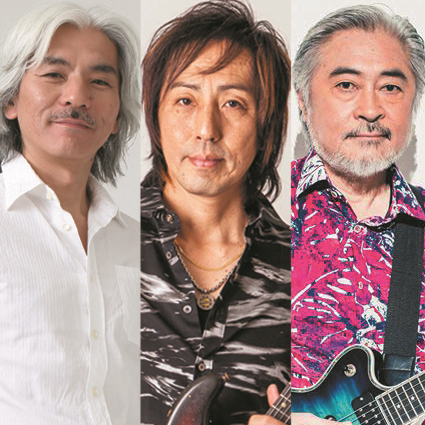 ≪公演延期≫ 是方博邦 Birthday＆音楽生活45周年記念4Days 2020 「OTTOTTRIO(オットットリオ)」