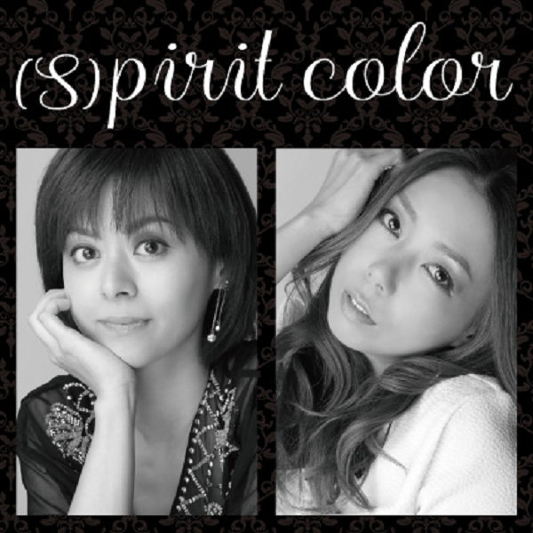 ≪生配信ライブ≫(s)pirit color LIVE 2021