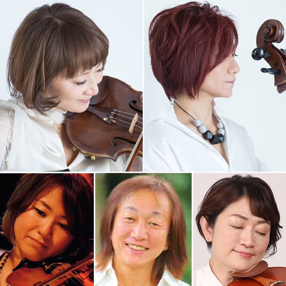 Très joyeux with Friends Vol.1