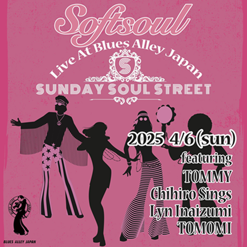 Softsoul SUNDAY SOUL STREET