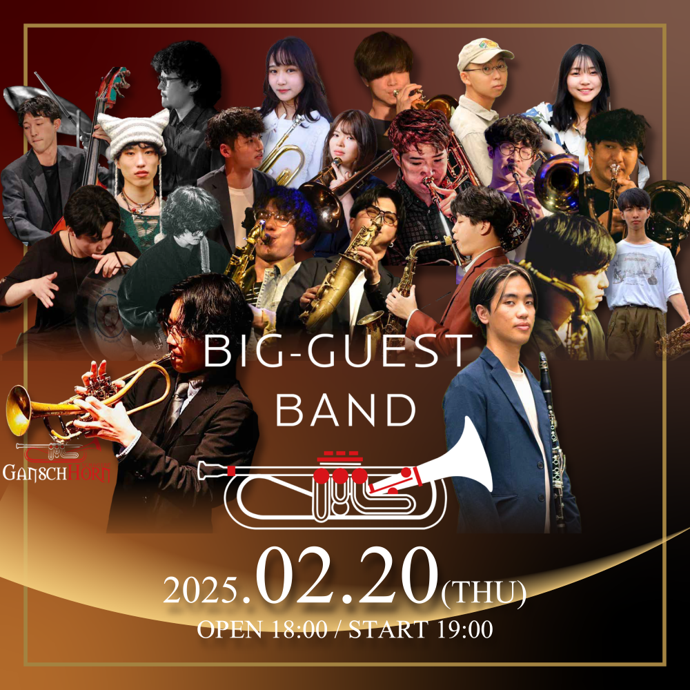 BIG-GUEST BAND (ビゲストバンド)
