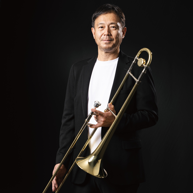 村田陽一 SOLID BRASS