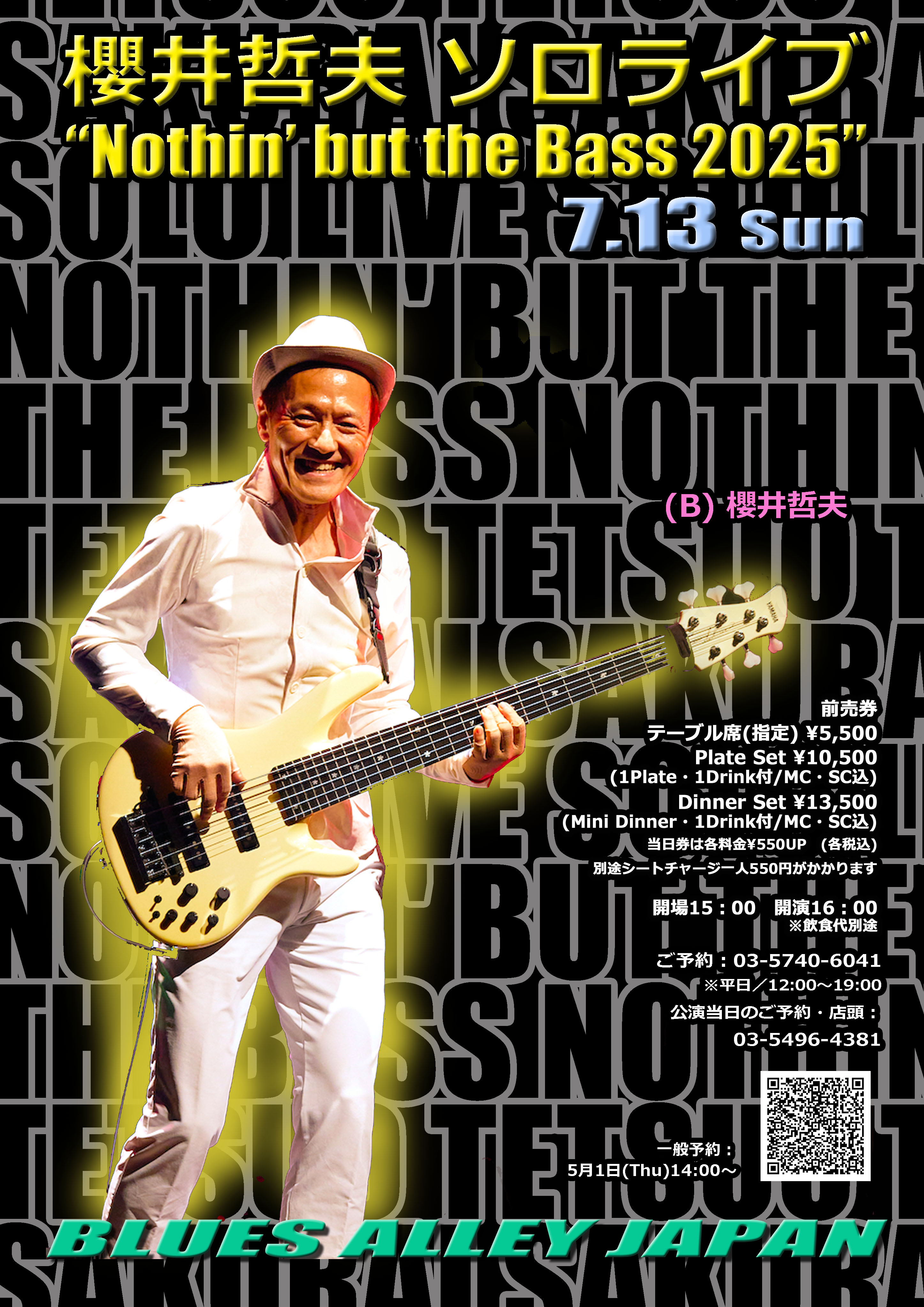 櫻井哲夫 ソロライブ “Nothin’ but the Bass 2025”