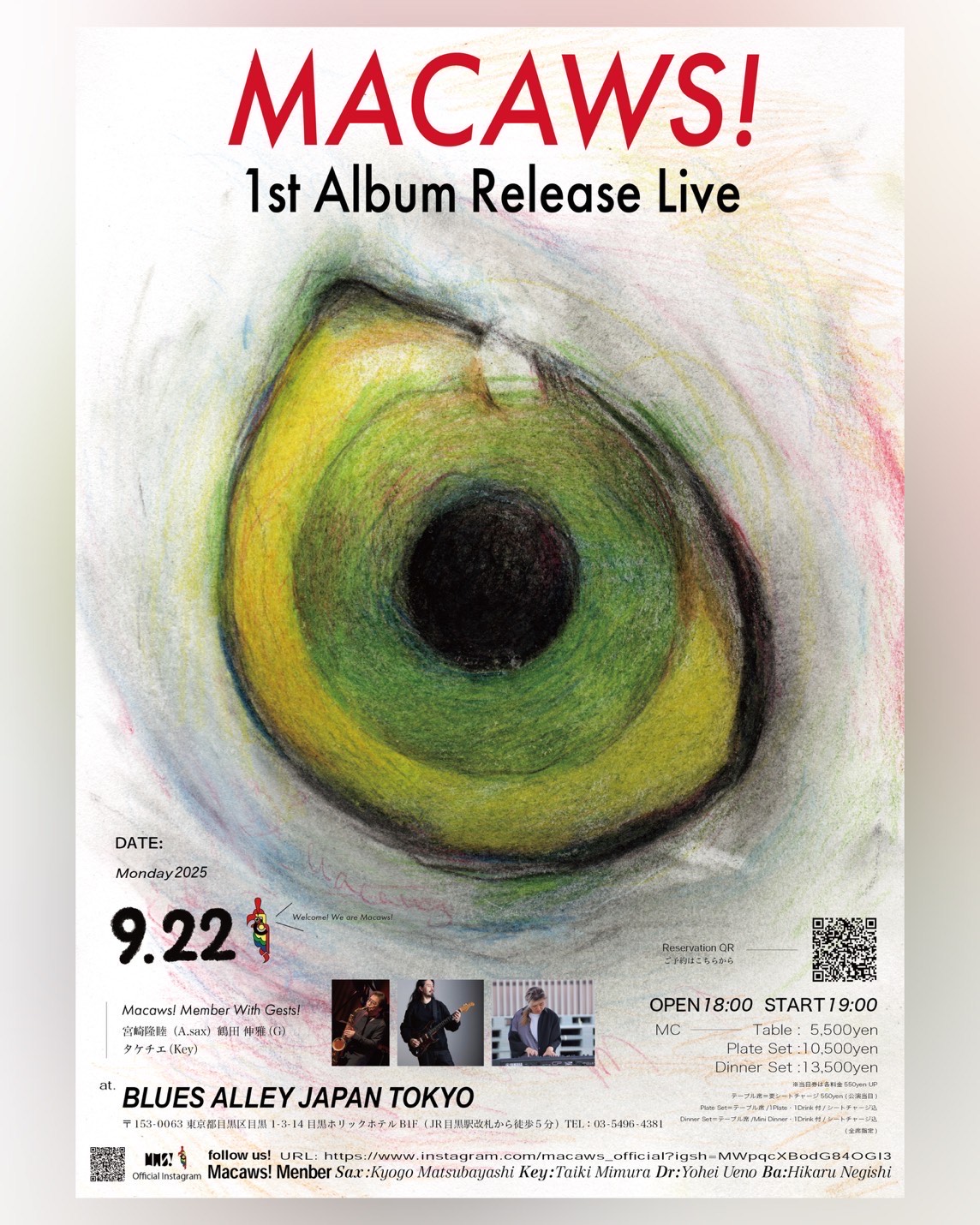 Macaws! 1st Album Release Live