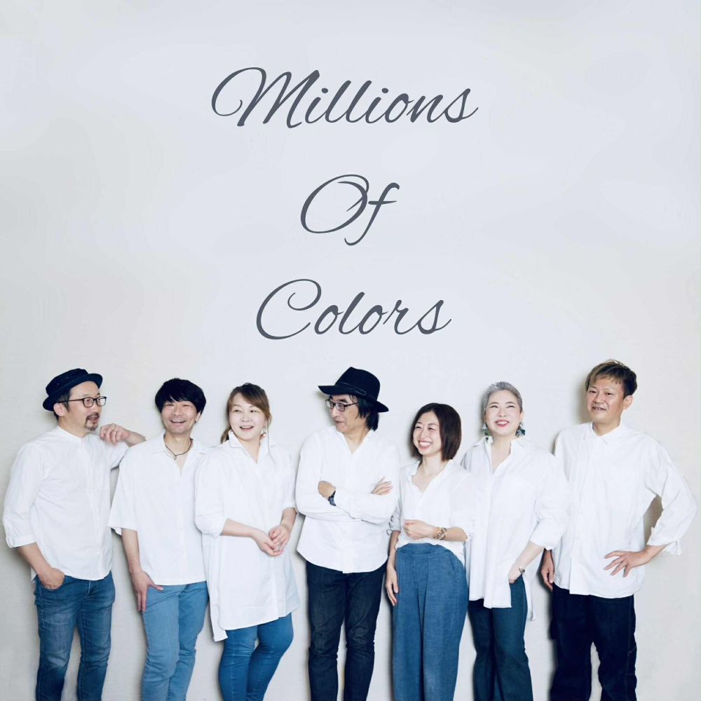 Millions of Colors ～ 80’s Jpop Meets Jazz