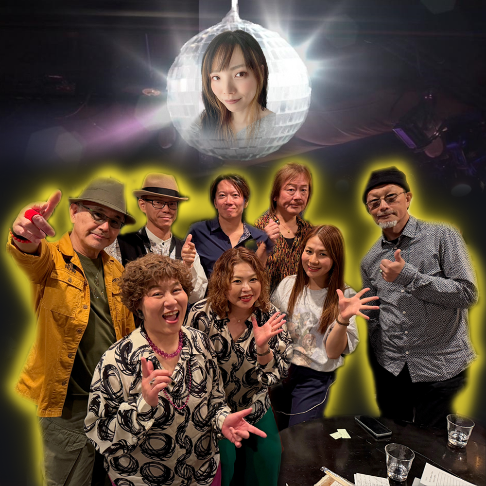 鳴瀬喜博 presents 「Fun9loud」～New Face New Funk IN 目黒春陽～