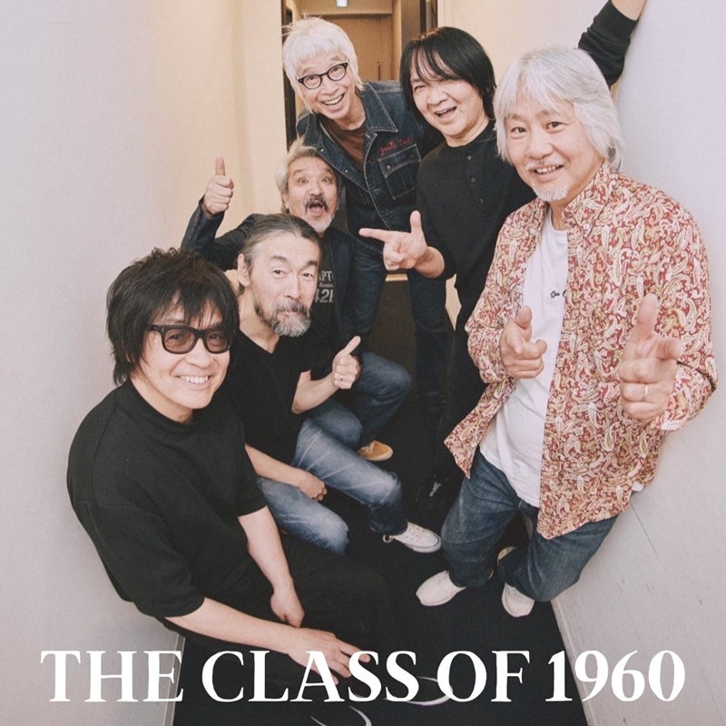 THE CLASS OF 1960