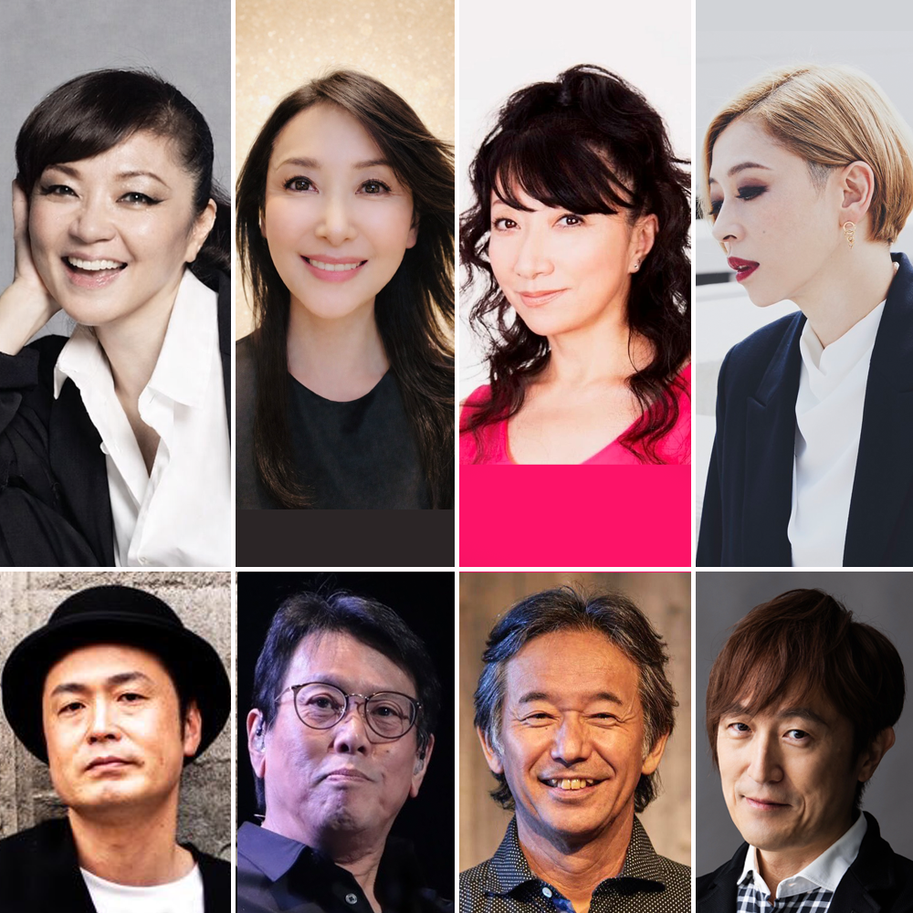 濱田“Peco”美和子・大滝裕子・斉藤久美・ミズノマリ 「Beautiful Covers」 Yuming＆安全地帯・玉置浩二を歌う！