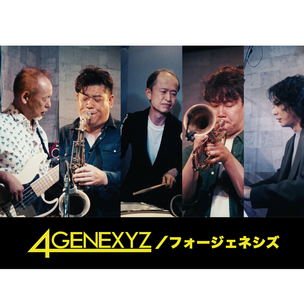 4GENEXYZ Live
