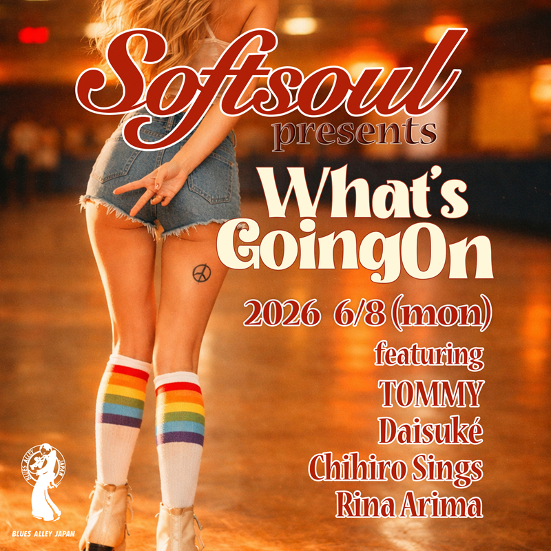 Softsoul ‘What’s Going On