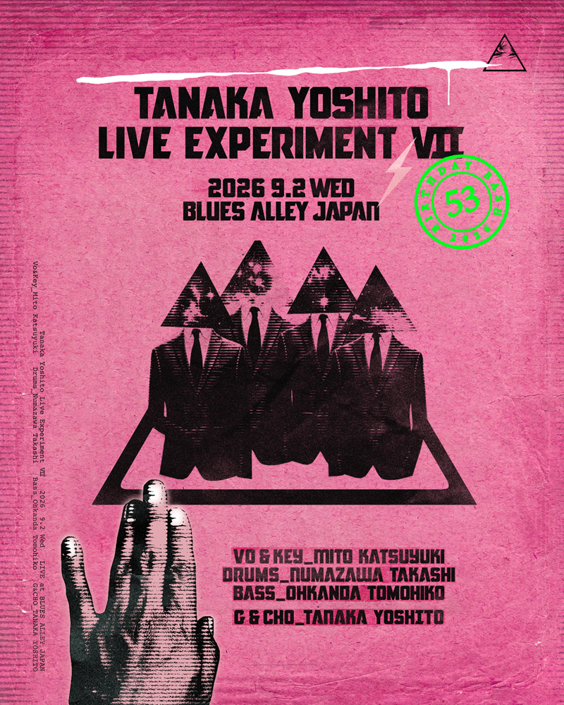 TANAKA YOSHITO LIVE EXPERIMENT Ⅶ ～BIRTHDAY BASH 2026～