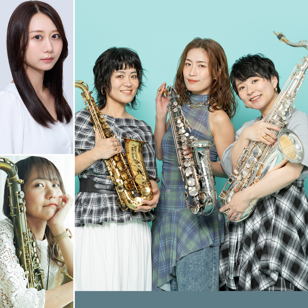 サックス・ワールド10周年記念イベント 「sax triplets 1日限定復活ライブ」